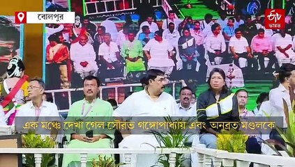 10 বছর পর সৌরভ-অনুব্রত সাক্ষাৎ, মহারাজকে ক্রিকেটের কোচিংয়ের অনুরোধ কেষ্টর