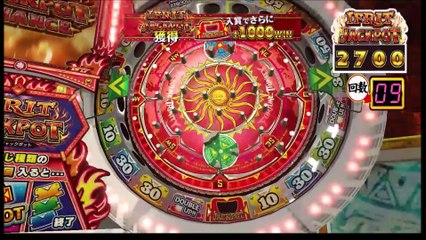 コナステ　FORTUNE TRINITY 精霊の至宝祭 IFRIT JACKPOT 3000WIN
