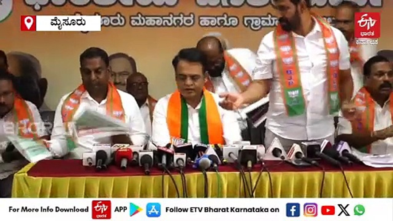 ಇದು ಶೂನ್ಯ ಸಾಧನೆಯ ಸಾಧನಾ ಸಮಾವೇಶ: ಬಿಜೆಪಿ ರಾಜ್ಯಾಧ್ಯಕ್ಷ ವಿಜಯೇಂದ್ರ