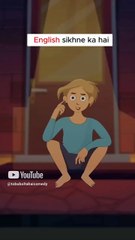 😂 Jab Dost English Seekhne Lagta Hai | Funny Desi English #Shorts