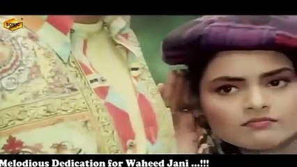 Jaane Kya Hua/1994  Prem Yog / Vinod Rathod , Sadhna Sargam