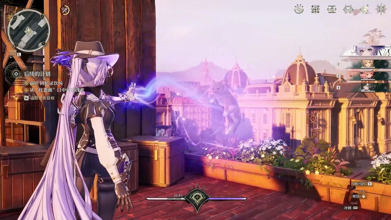 Silver Palace - Official Gameplay Showcase (Chinese VO)