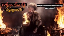 Arjun Son Of Vyjayanthi 2025 Hindi Dubbed Movie