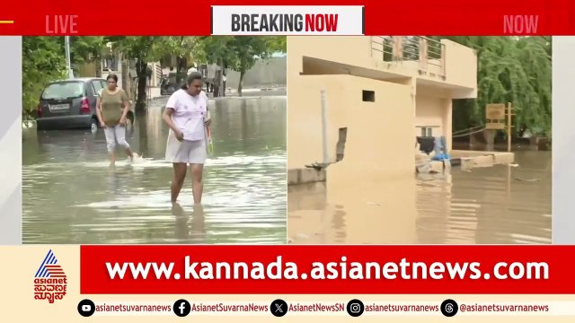 ಒಂದು ರಾತ್ರಿ ಮಳೆಗೆ ಬೆದರಿದ ಬೆಂಗಳೂರು | Bengaluru Rains | Suvarna News | Kannada News