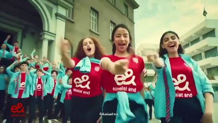 اعلان اتصالات المحذوف المثير للجدل بسبب النادي الاهلي والزمالك وبيراميدز