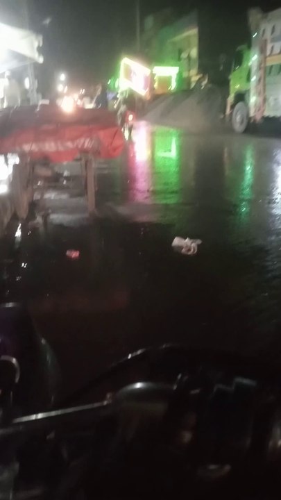 Night Rain view