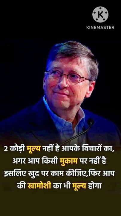 Social awareness about current affairs