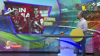 آخرین خبرها از نقل و انتقالات پرسپولیس