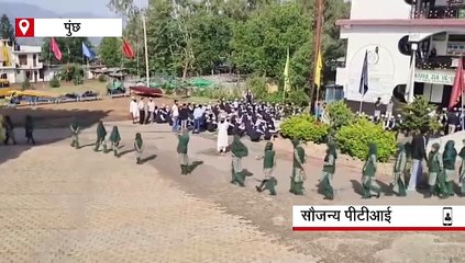 जम्मू कश्मीर: भारत और पाकिस्तान के बीच शांति के बाद पुंछ में स्कूल खुले, दो हफ्ते बाद स्कूल पहुंचकर खिले छात्रों के चेहरे