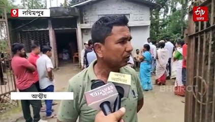 পৰিকল্পিত হত্যা নে জীৱনৰ চৰম সিদ্ধান্ত ?