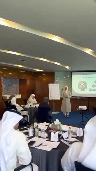 ديوان الخدمة المدنية‬⁩