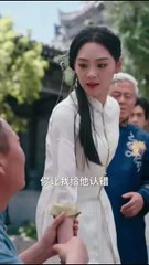 The Girl Who Chose The Sword / A Warrior, Not A Bride - PulseReels