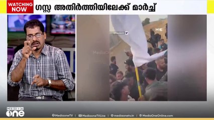 ഗസ്സ അതിർത്തിയിലേക്ക് വെള്ളക്കൊടിയുമായി ഇസ്രായേലികളുടെ മാർച്ച്; സമാധാനം ആവശ്യം