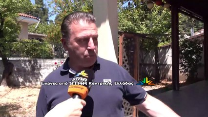 Τρία σπίτια ακατάλληλα από τον σεισμό στο Προκόπι Εύβοιας