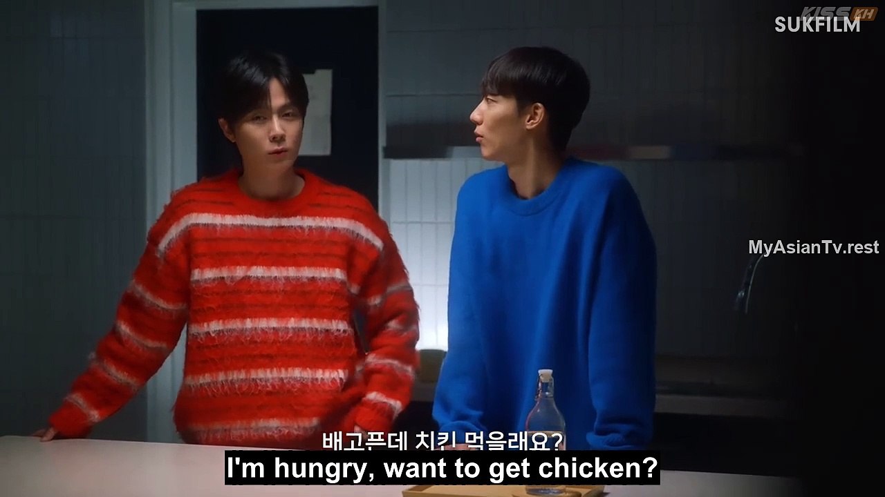[ENG] EP.3 Never Fair (2025)