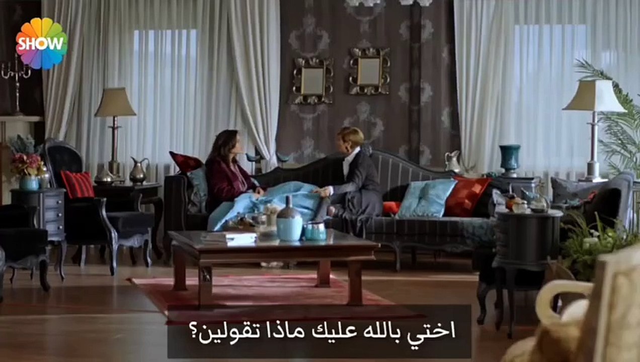 Serie trk episode 14