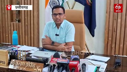 कांकेर में खौफनाक क्राइम, लापता नाबालिग लड़के का हुआ मर्डर, आरोपी दोस्त अरेस्ट