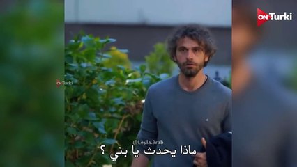 مسلسل ليلى الحلقة 34 الاعلان 1 الرسمي مترجم HD