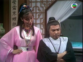 Chu Liu Xiang / Chor Lau Heung (1979) - 05