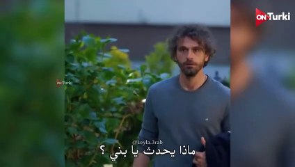 مسلسل ليلى الحلقة 34 الاعلان 1 الرسمي مترجم HD