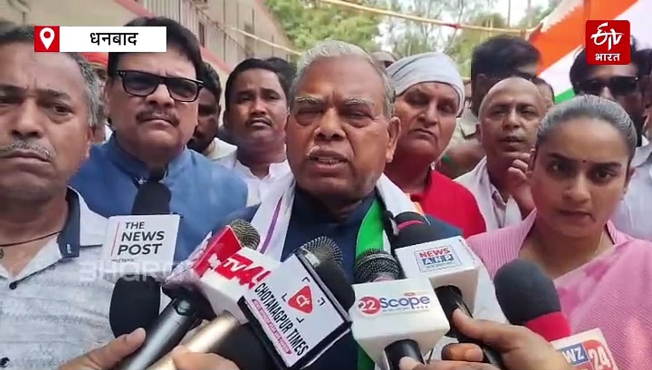 धनबाद में कांग्रेस की संविधान बचाओ रैली में केशव महतो कमलेश ने भाजपा पर साधा निशाना, सरना धर्म कोड लागू करने की मांग