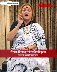 राहुल गांधीना १०० मेल   तरीही दखल नाही काँग्रेस महिला नेत्याचे गंभीर आरोप