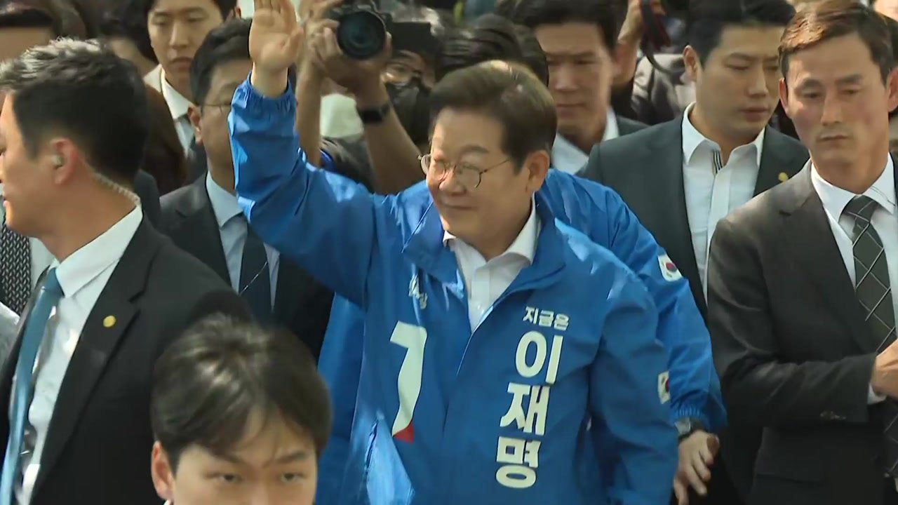 이재명, 이틀째 수도권 공략...재외국민 화상 간담회 / YTN