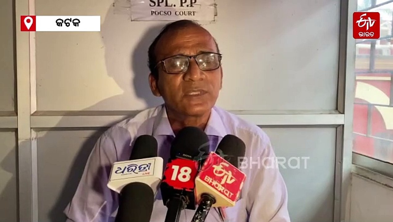 ଦୁଷ୍କର୍ମ ପୀଡ଼ିତାଙ୍କ ଠାରୁ ଟଙ୍କା ଠକେଇ, ଦୁଇ ସରକାରୀ ଚାକିରିଆ ଗିରଫ
