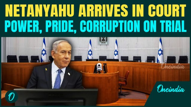 Netanyahu's Opponents Call for 'Resignation' - First Sitting Israeli PM Facing Corruption Charges