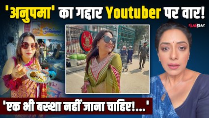 Jyoti Malhotra Case में दो Update,वहीं Rupali Ganguly का Youtuber के कारनामों पर फूटा गुस्सा