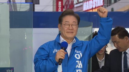 이재명 "빨갱이·사회주의자라 빼앗아간다?...벌어진 일 바꾸기 어려워" / YTN