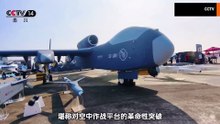 Video: Chinas neue Jiutian-Drohne kann 100 Kamikaze-Drohnen über 7.000 km einsetzen