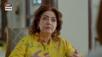 Inteha Episode 1   Janice Tessa   Furqan Qureshi   Ammara Chaudhary   19 May 2025   ARY Digital (1)