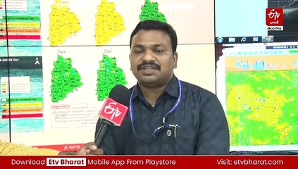 ఐఎండీ చల్లటి కబురు - రాగల నాలుగు రోజులు వానలే వానలు!