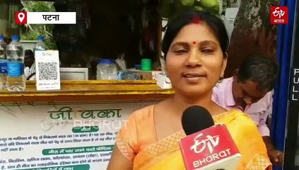 बिहार चुनाव में प्रभावी होगा नीतीश का 'दीदी दांव'? 1 करोड़ 40 लाख जीविका वोट बैंक पर नजर