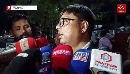 ডিব্ৰুগড় কাৰাগাৰৰ আলহী হ'ল প্ৰাক্তন আছু নেতা শংকৰজ্যোতি বৰুৱা