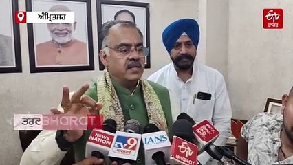 ਸ੍ਰੀ ਦਰਬਾਰ ਸਾਹਿਬ 'ਤੇ ਹਮਲੇ ਨੂੰ ਨਾਕਾਮ ਕਰਨ ਲਈ ਸਿਆਸਤਦਾਨ ਕਰ ਰਹੇ ਫੌਜ ਨੂੰ ਸਲੂਟ