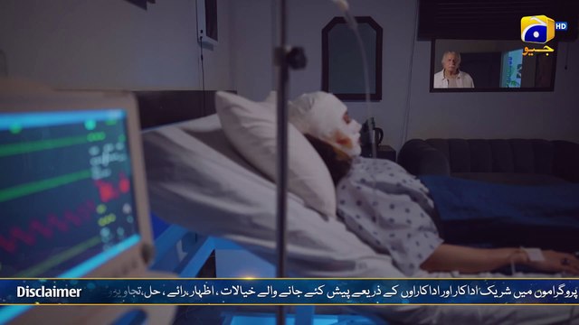 Dayan Episode 25 - [Eng Sub] - Mehwish Hayat - Ahsan Khan - Hira Mani - 19th May 2025 - HAR PAL GEO