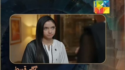 Judwaa Episode 58 Teaser 🚨 | Aina Asif's Exciting Drama Unfolds!