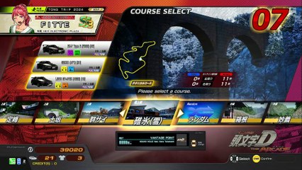 20250512 愛知県 しゃんしゃん ＧｉＧＯ春日井 碓左雪