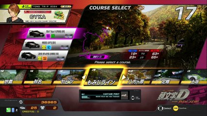 20250512 群馬県 　　ベル　 群馬レジャーランド太田店 秋下 PP862