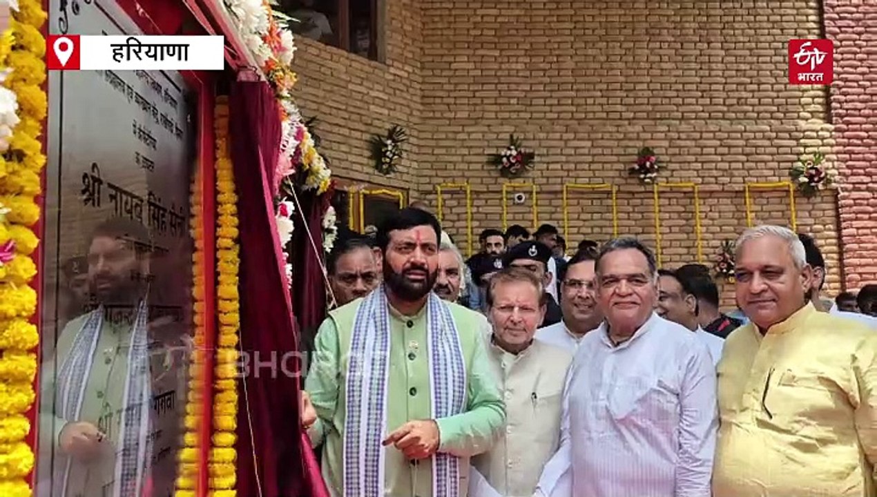 सीएम नायब सैनी पहुंचे राखीगढ़ी, ऐतिहासिक साइटों का किया अवलोकन, कई योजनाओं का किया उद्धाटन