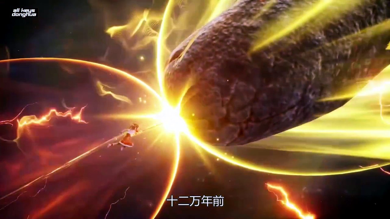 Swallowing The Heavens ( Tun Tian Ji ) Ep 1 Eng Sub