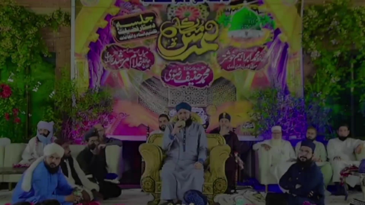 Hafiz Tahir Qadri | Naimatain Bantta Jis Samt | New Kalam 2025