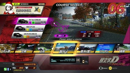 20250513 KHM EDANTE SENSOK 群復19勝