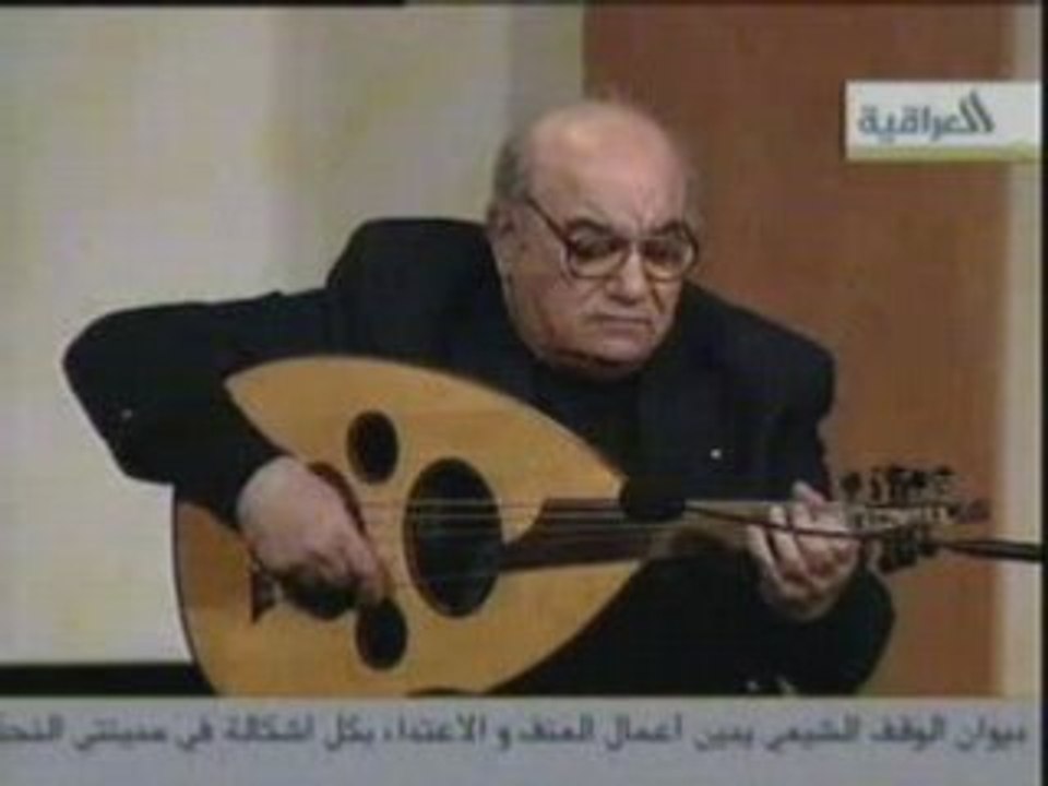 OUD : Munir Bashir (1/2)