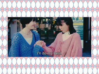JAPANESE GL DRAMA EPISODE 3 PART 1