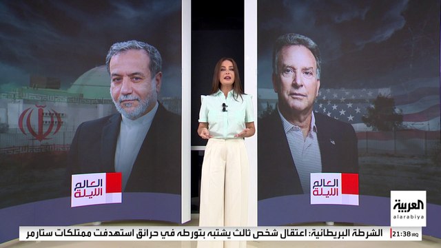 إيران تواجه الخيار الصعب أمام ترمب.. ما مصير الجولة الخامسة من المفاوضات النووية؟