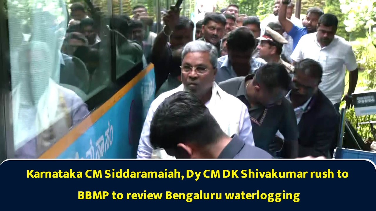 Karnataka CM Siddaramaiah, Dy CM DK Shivakumar rush to BBMP to review Bengaluru waterlogging