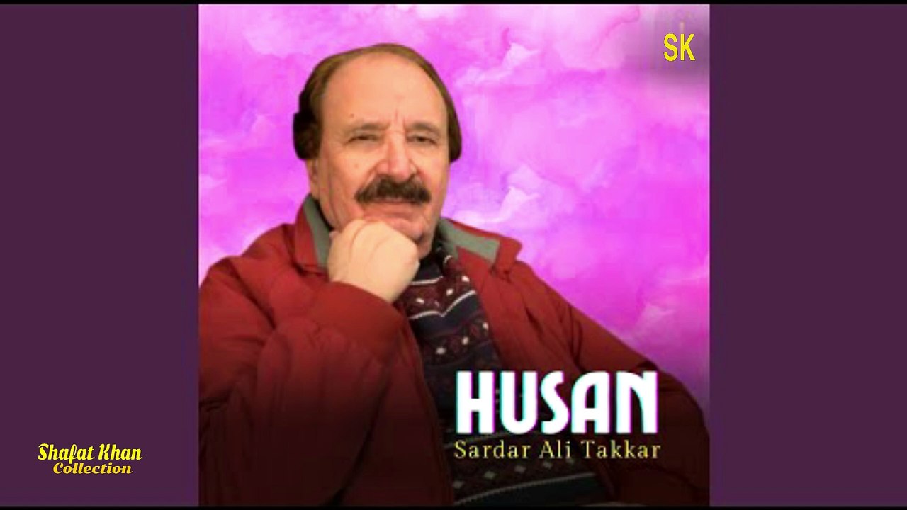 Sardar Ali Takkar New 2025 Ghazal (HUSSAN)